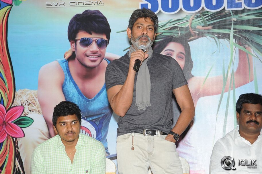 Ra-Ra-Krishnayya-Movie-Success-Meet
